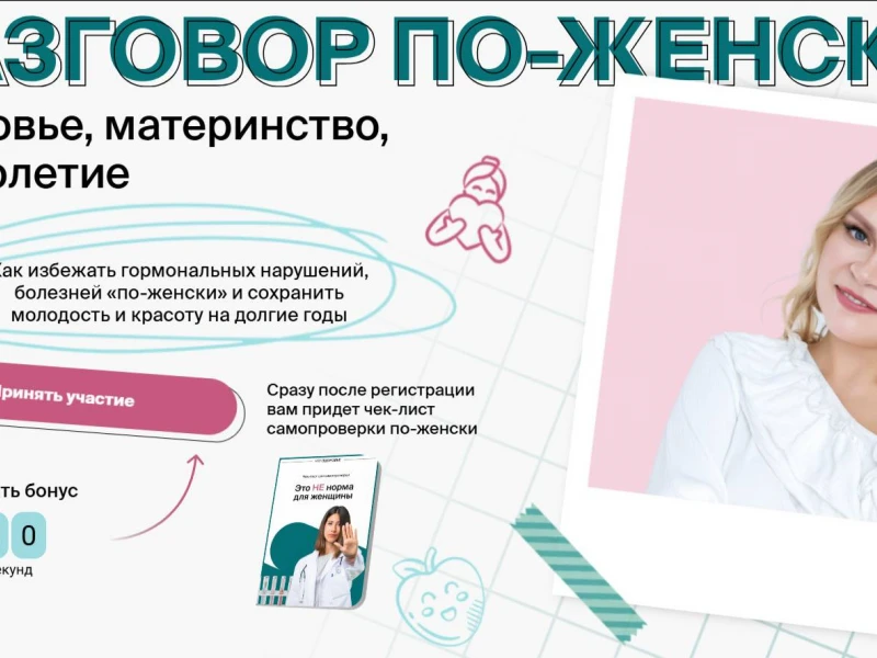 Проблемы с кровлей: Как избежать распространенных ошибок и сохранить гарантию