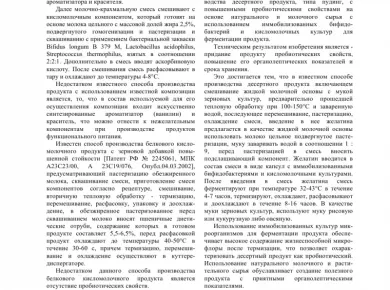 Регулярный уход за кровлей: советы по поддержанию её устойчивости к погодным изменениям