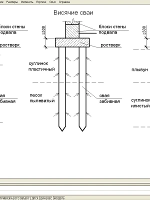 Монтаж фундамента с использованием буронабивных свай
